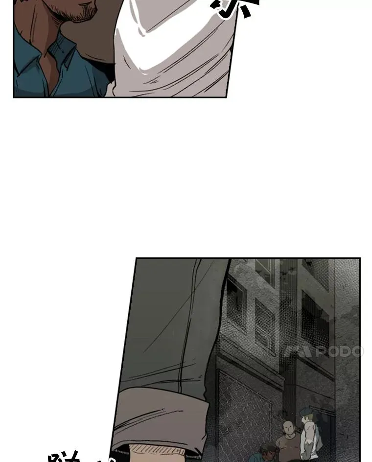 93.开始训练110