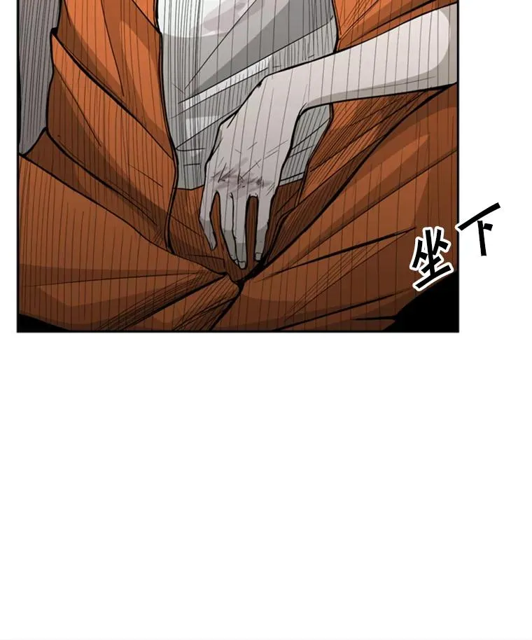 14.锻炼17