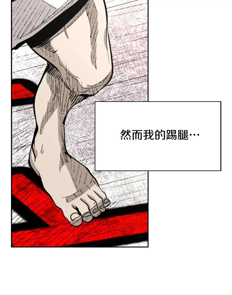 186.新纪录57
