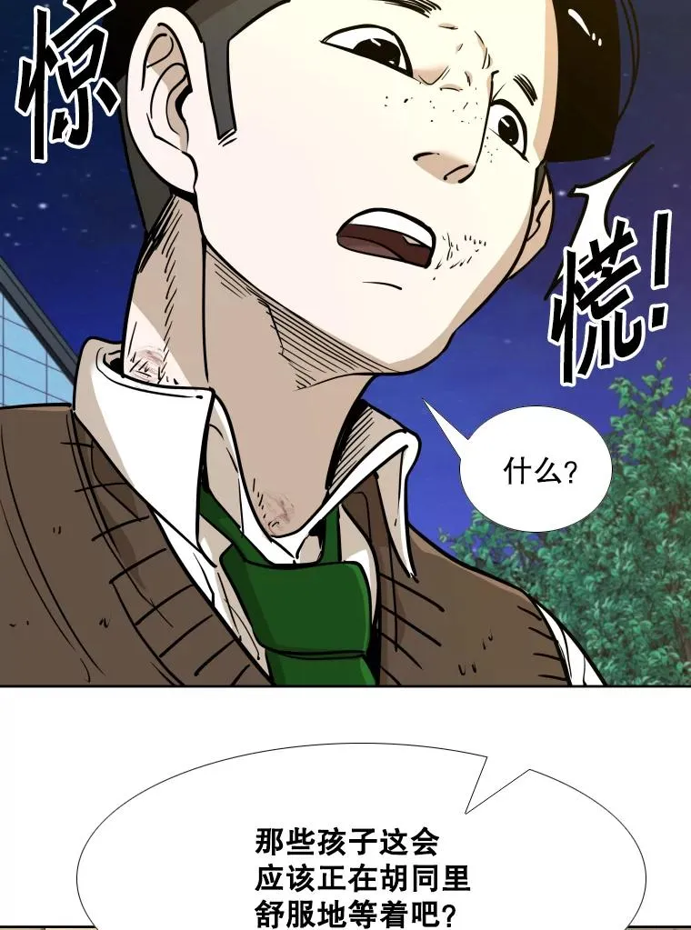 259.促销签售会97
