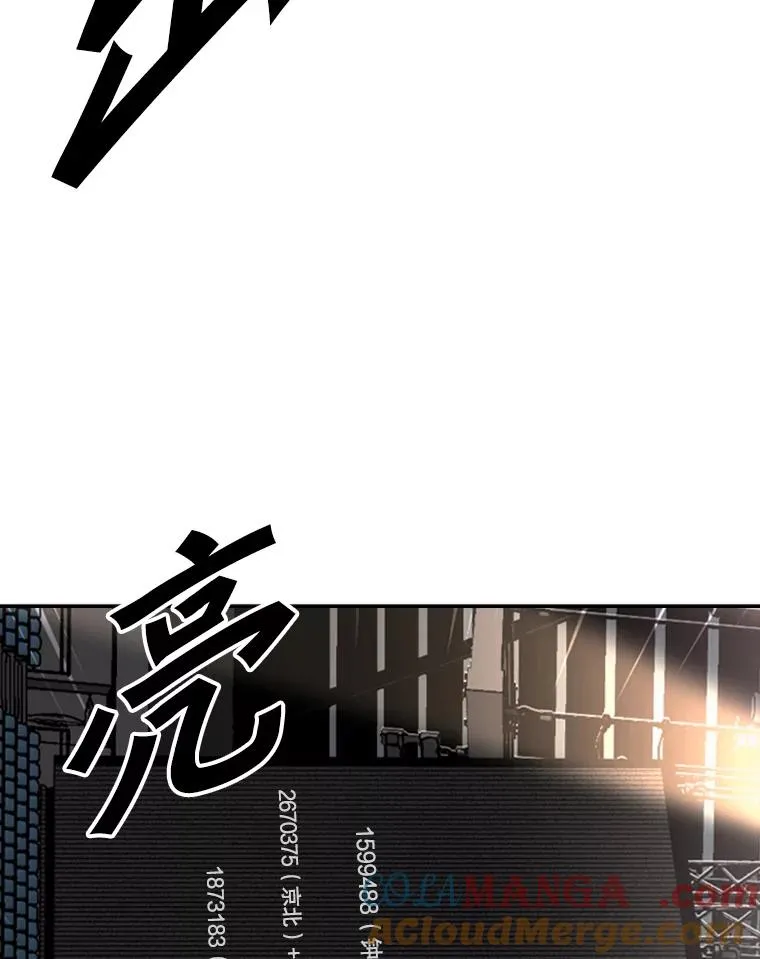 130.报名开始69
