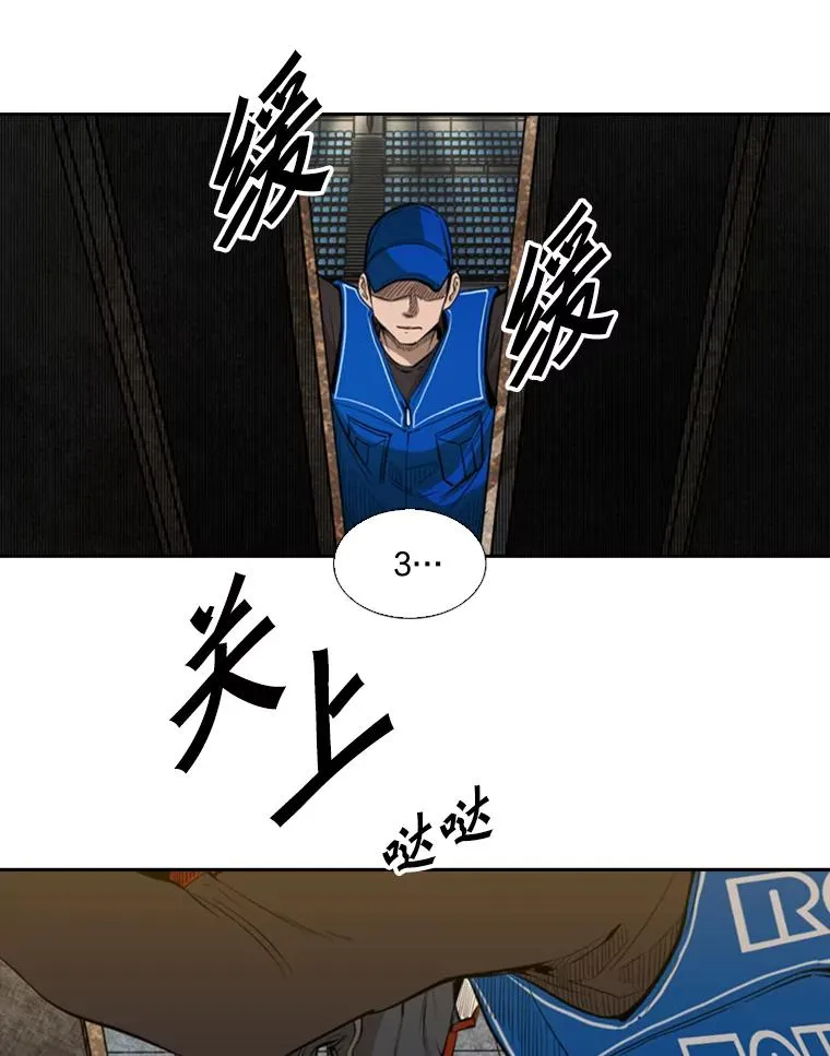130.报名开始52