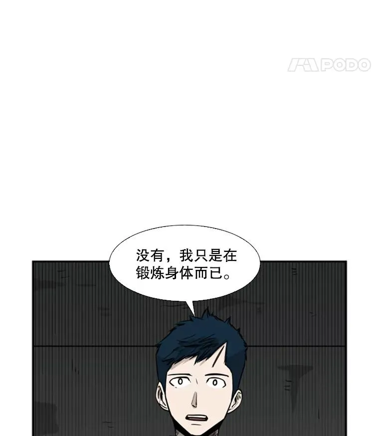 57.我们还能再见吗26