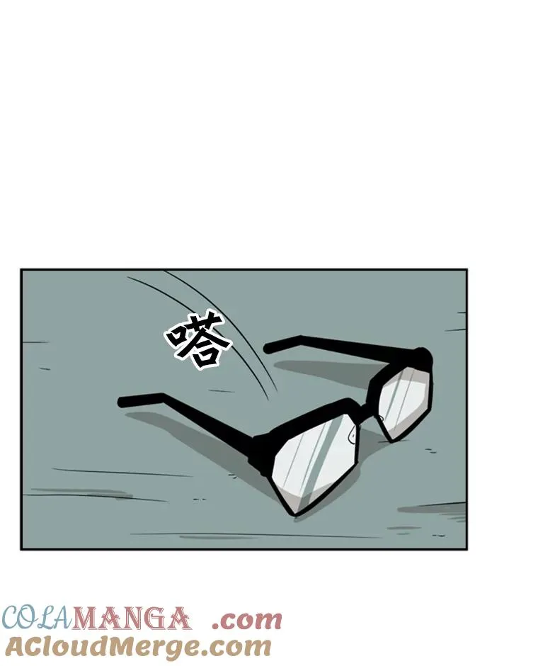 20.维修班复活57