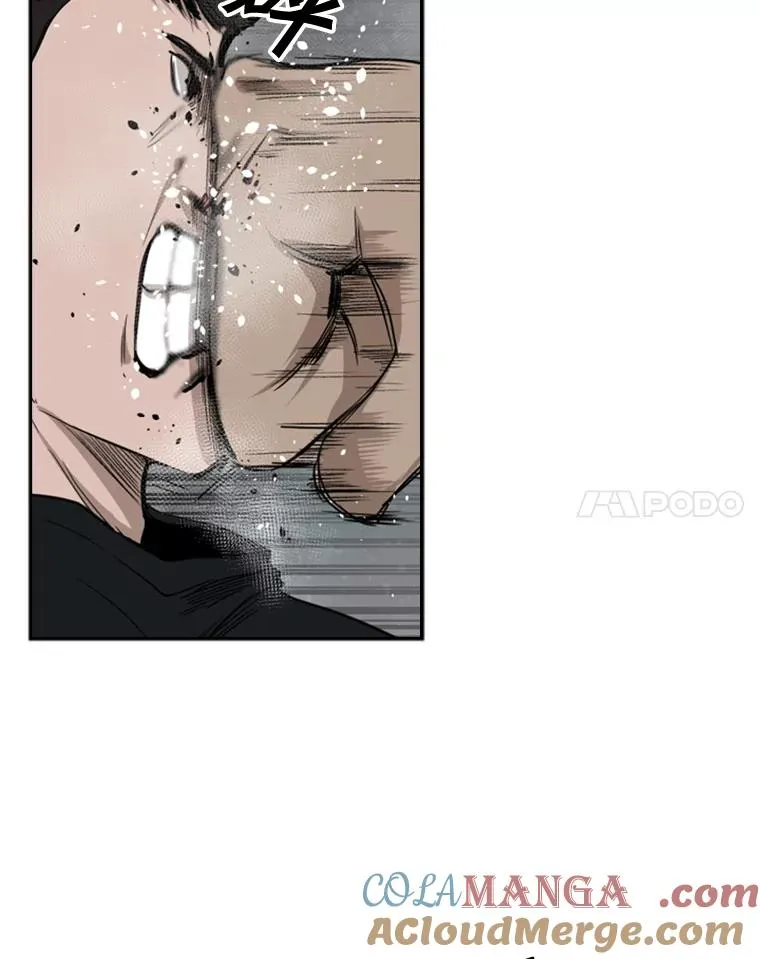 86.合体（2）28