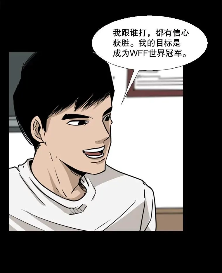 4.初夜58