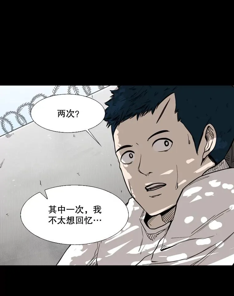 79.被暗算（2）27