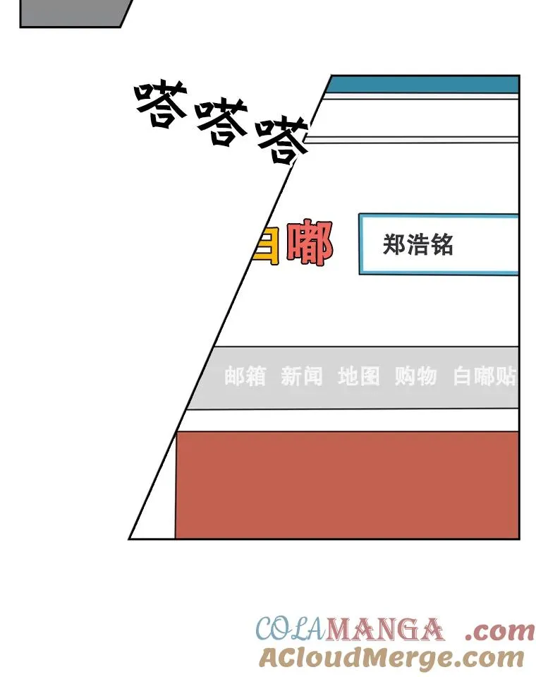 67.新的开始64