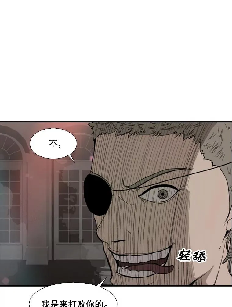 96.出拳38