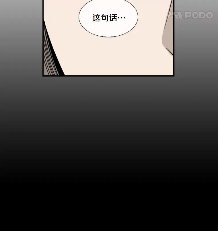 46.相似42