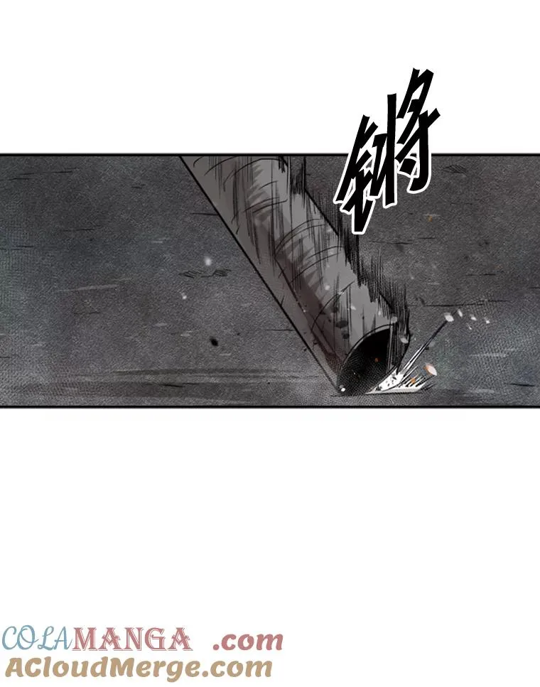 88.扭转局面20