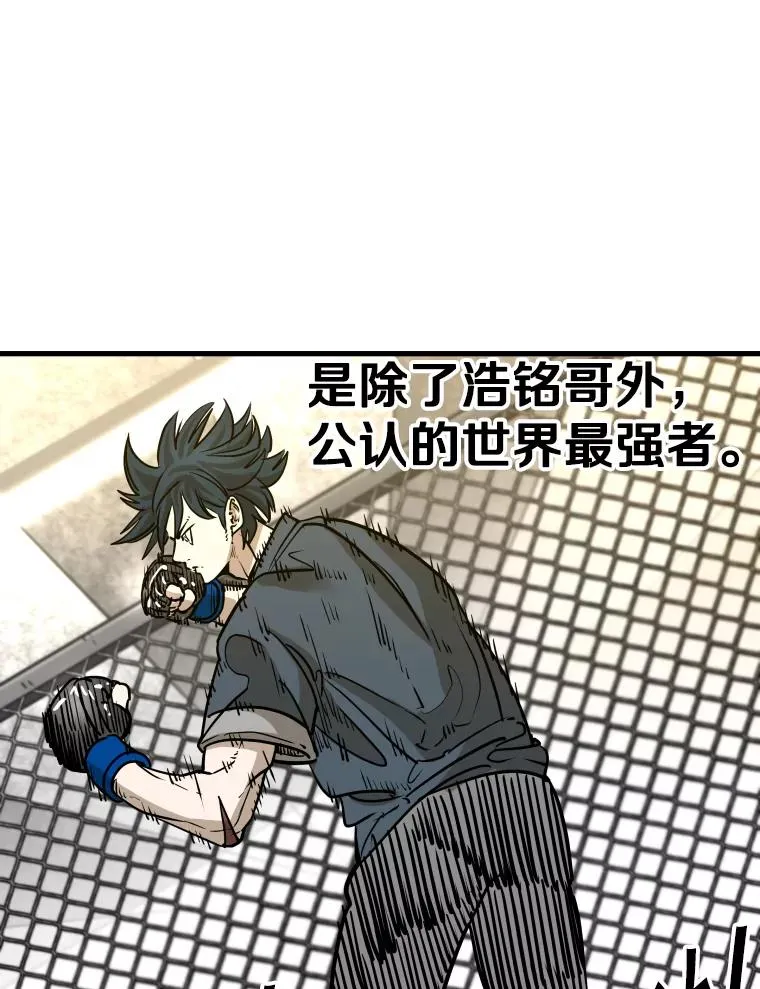 323.友谊赛18