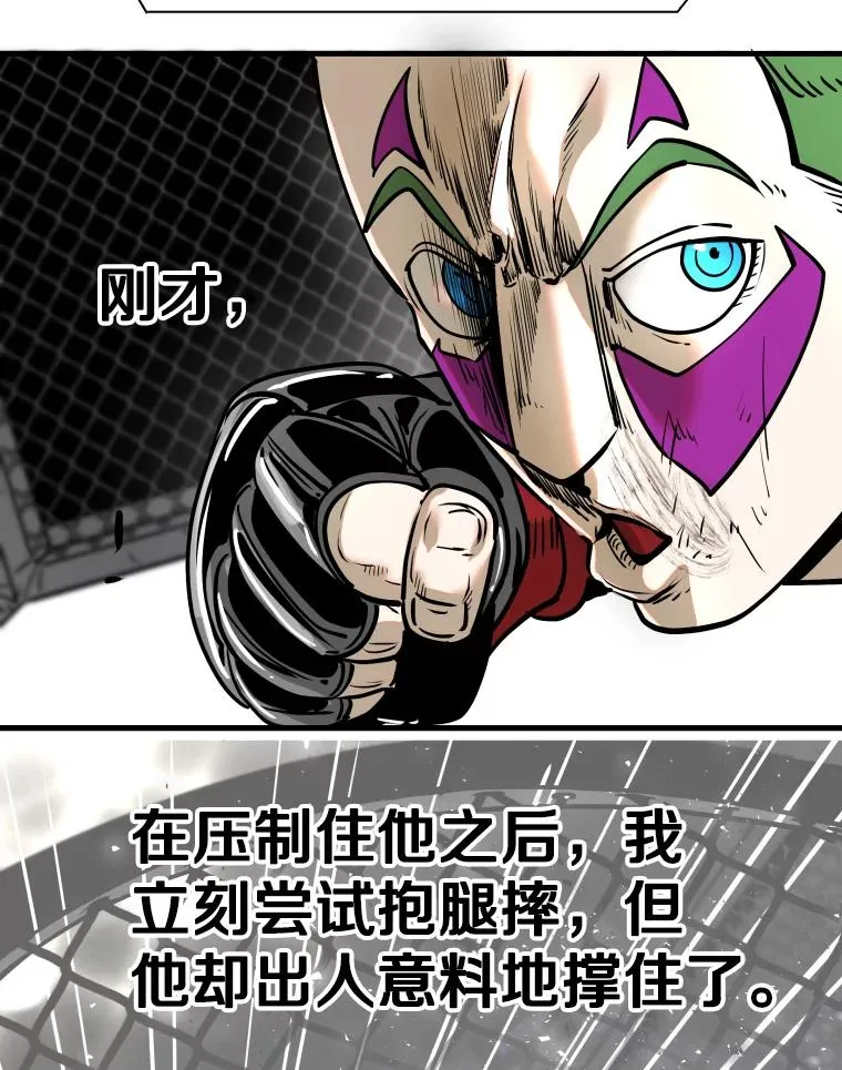 317.要害攻击54