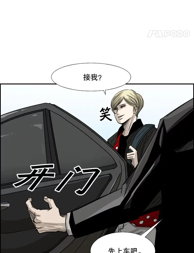 57.我们还能再见吗142