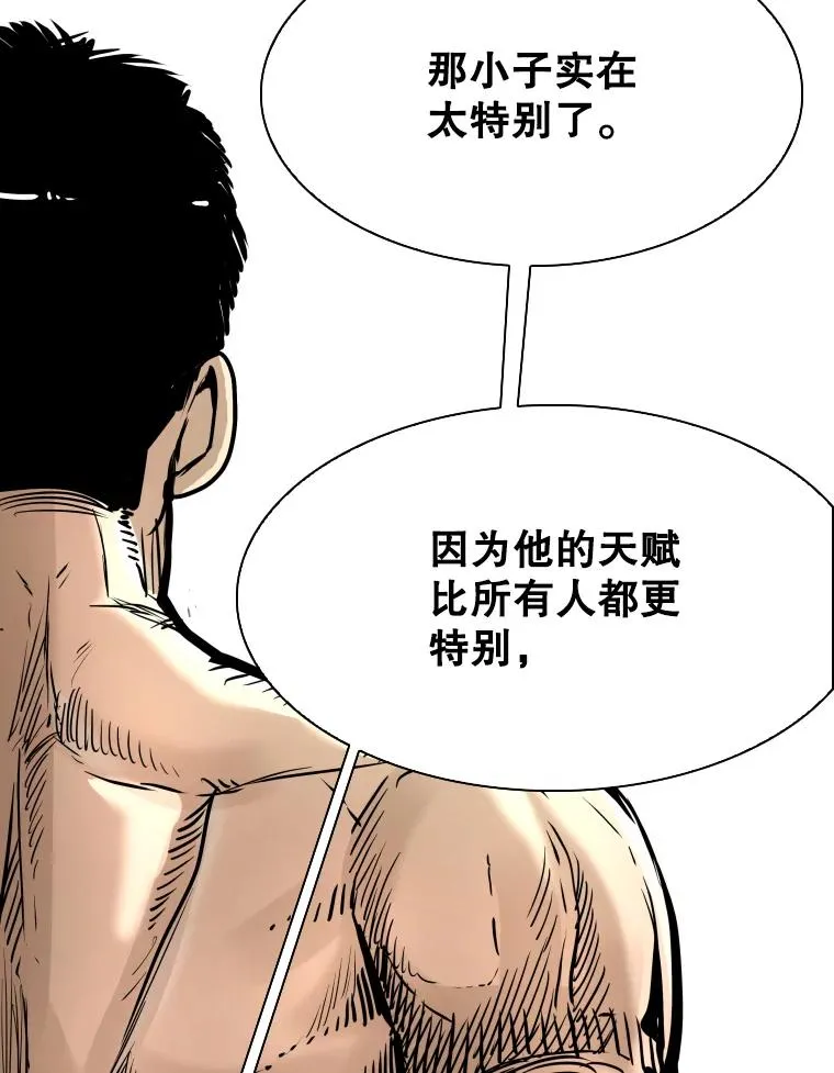325.错误教导39