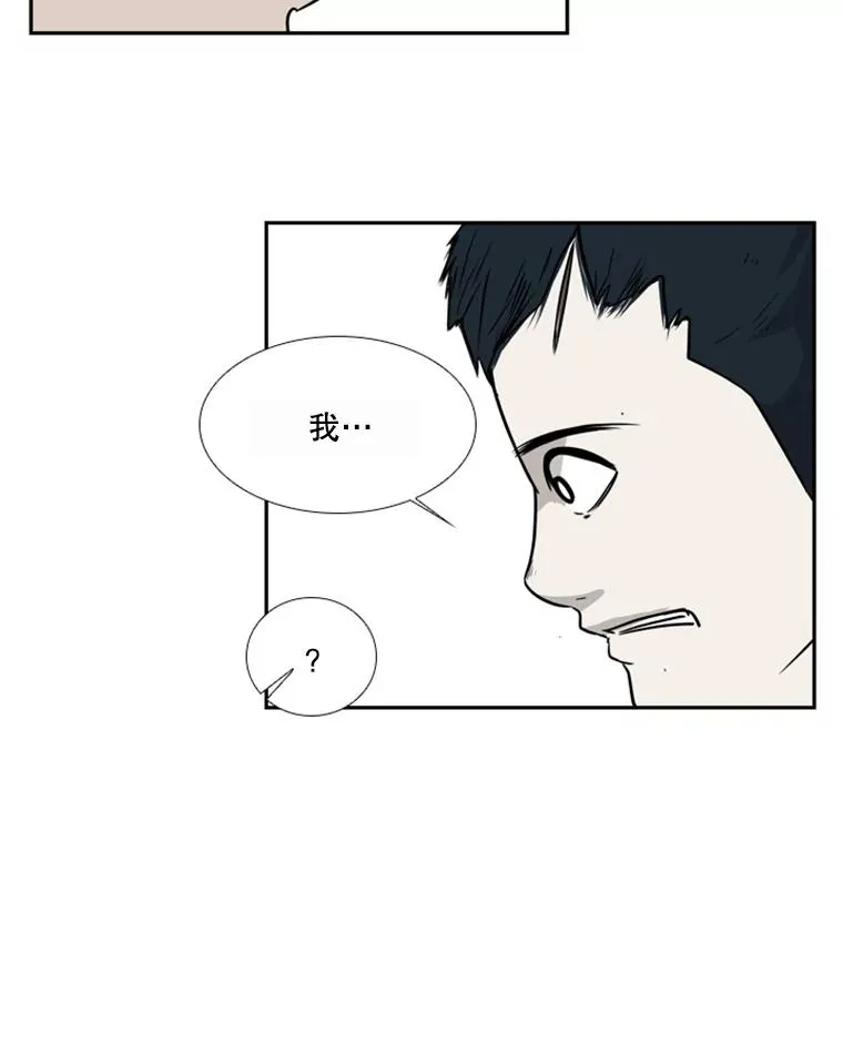 33.离别25
