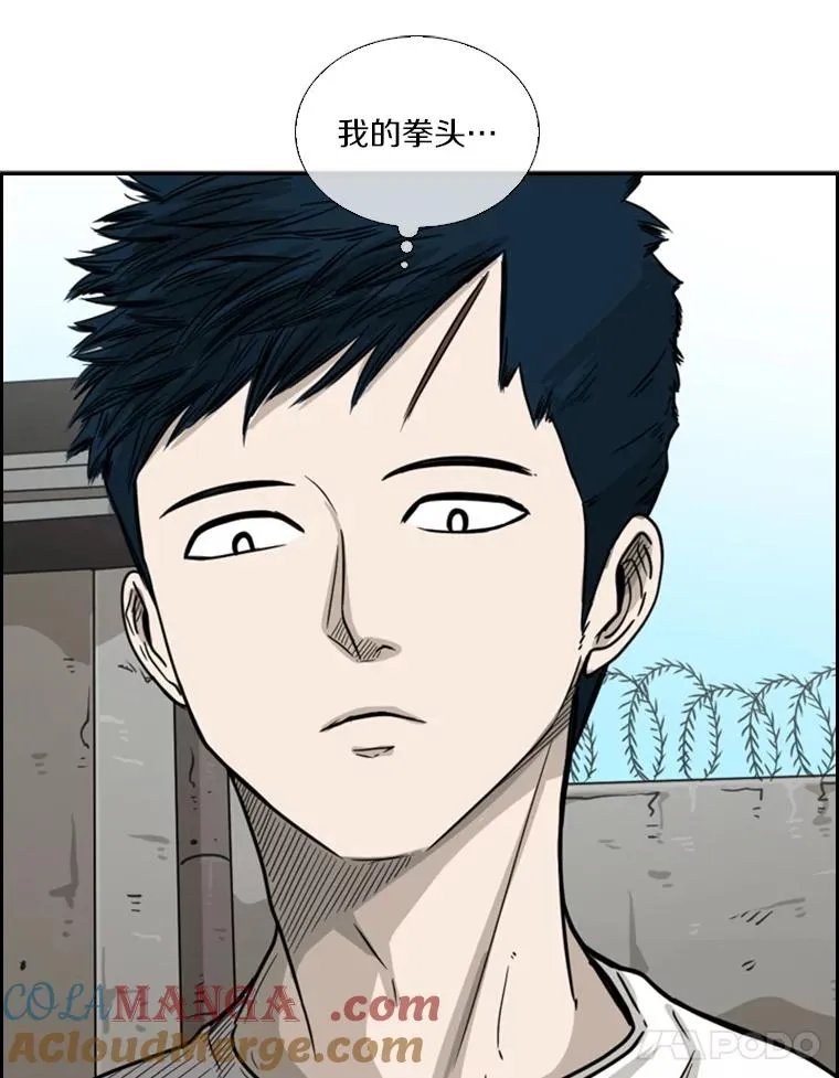 40.攻防战8