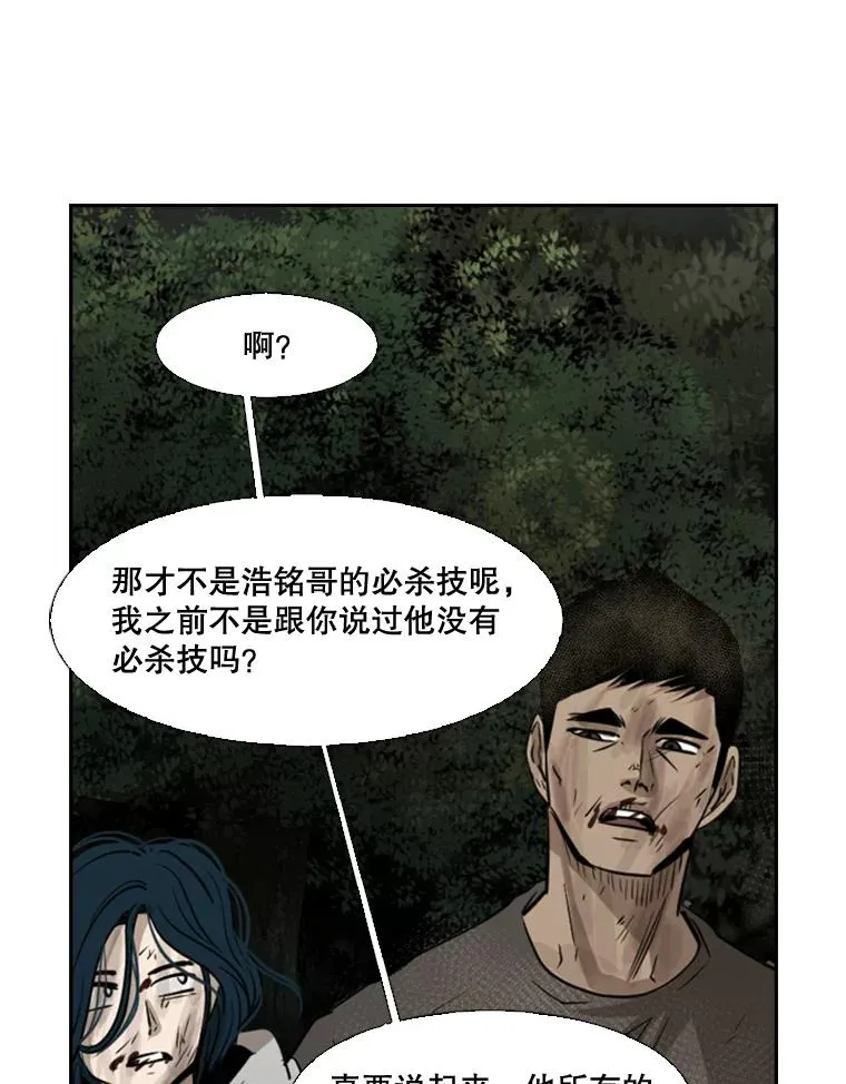 120.完成心愿33
