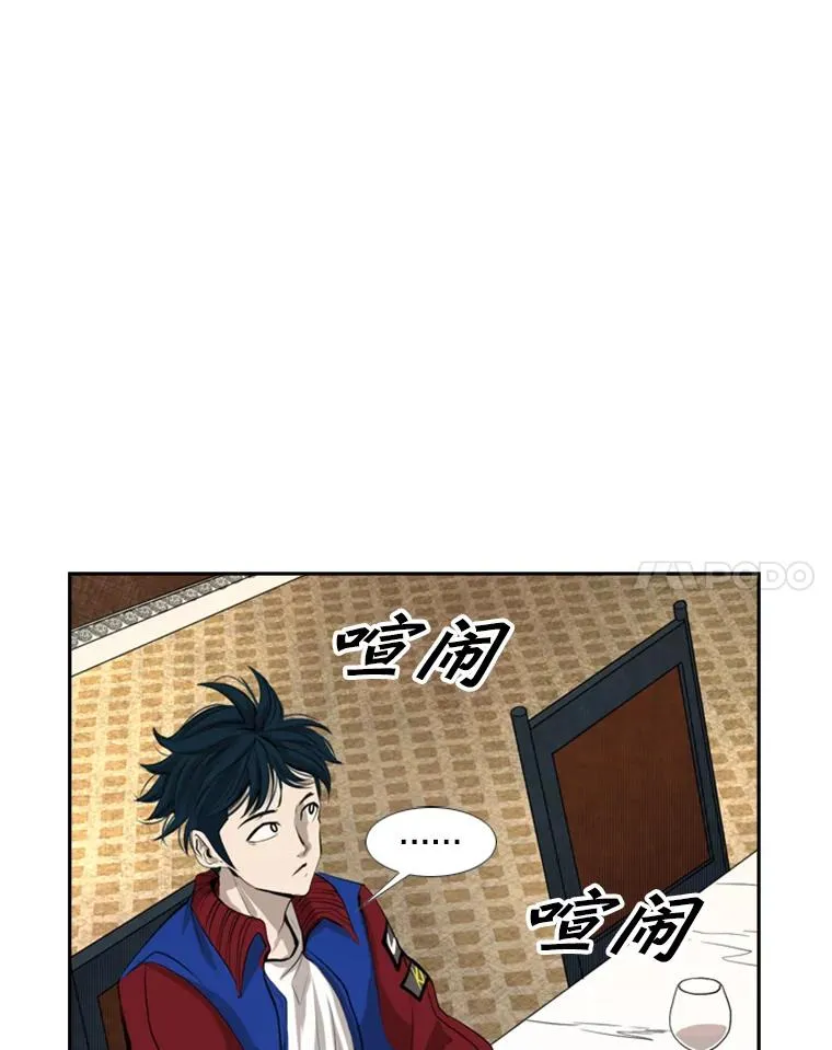 145.开始倒计时18