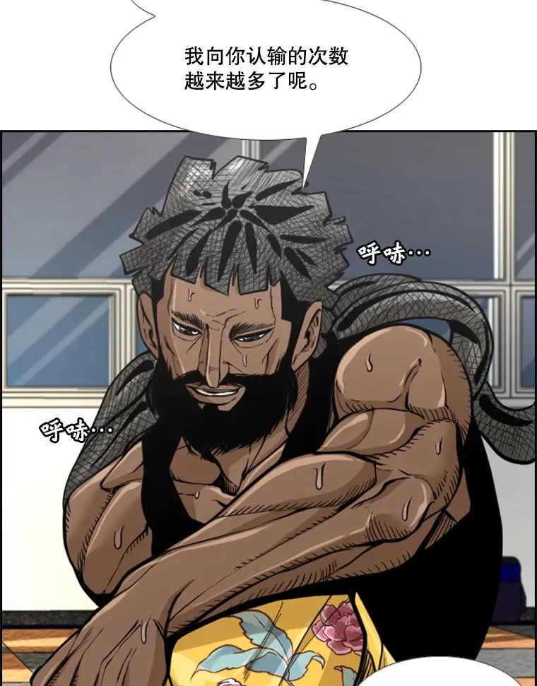 235.对手121