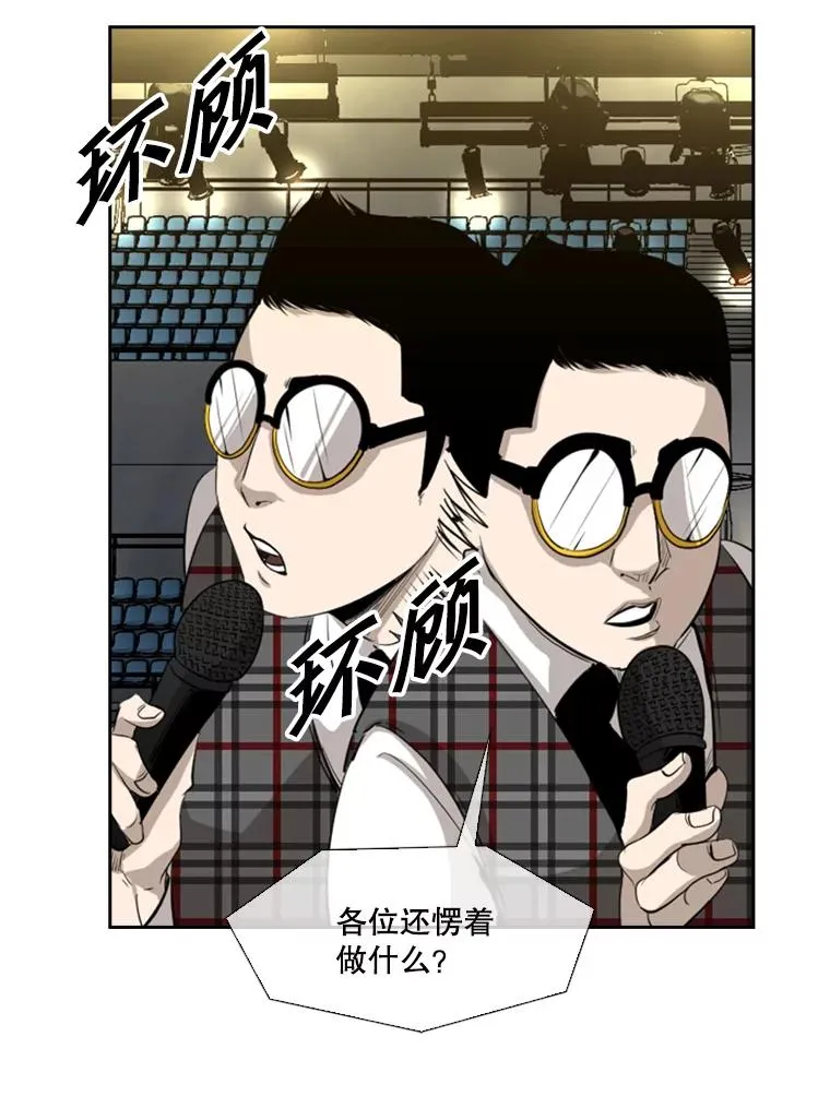 131.比赛规则27