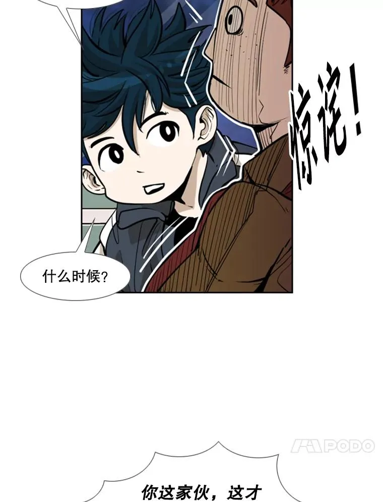 229.异地训练50