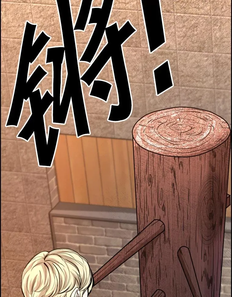 200.恭喜你破壳而出97