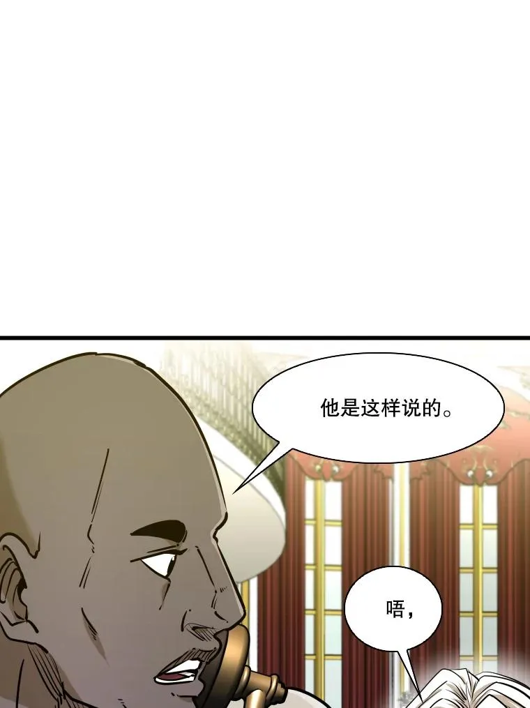331.寻找合适人选22