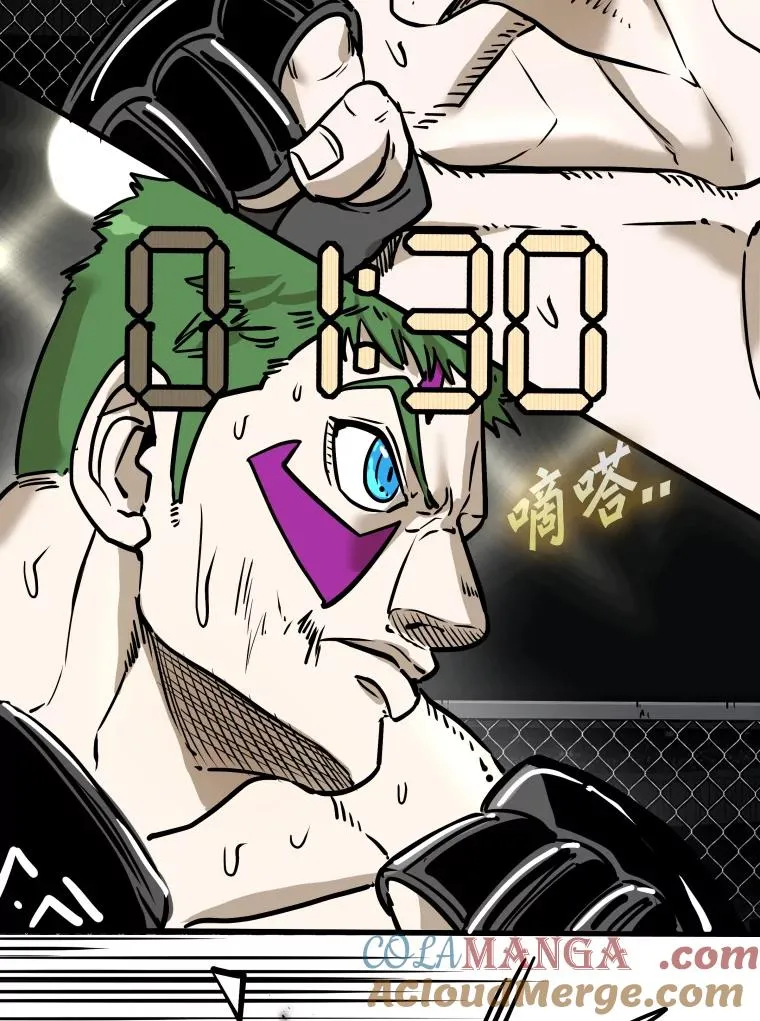 316.第一回合92
