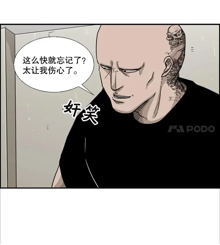 39.前哨战21