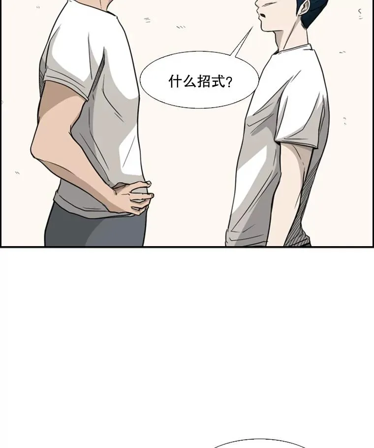 29.两个技术69