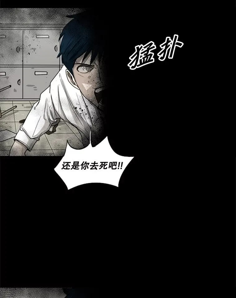 65.最后武器42