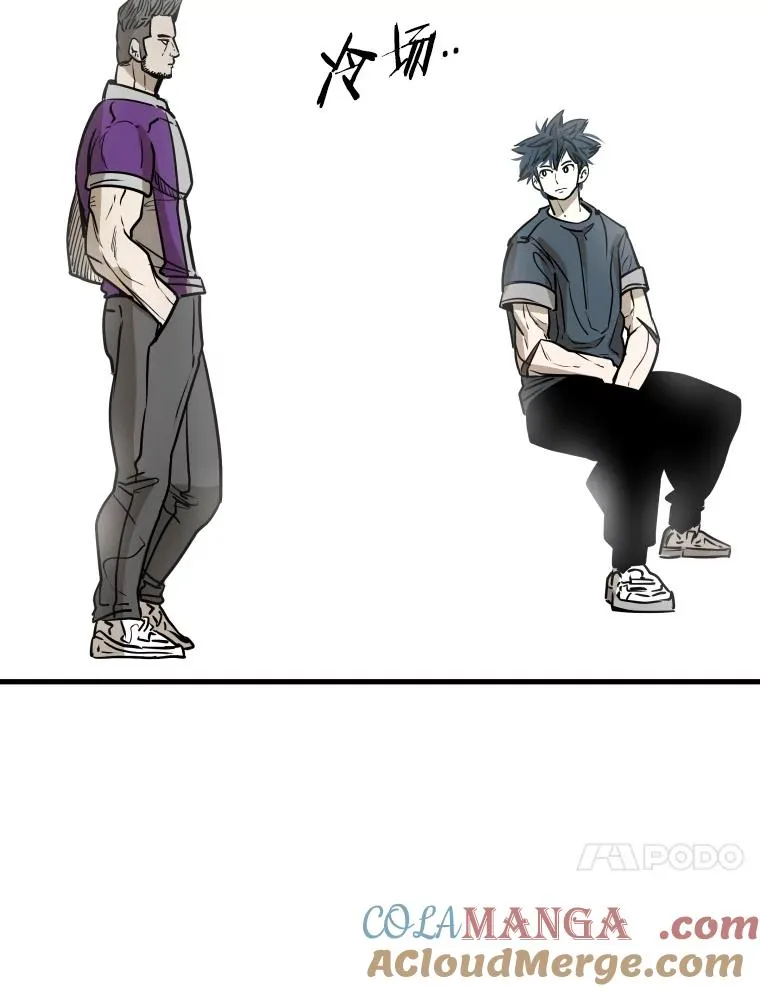 322.与华金较量36