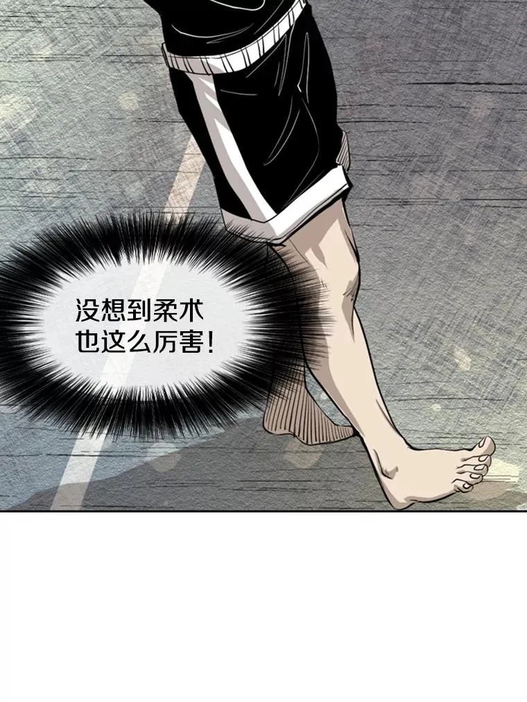 159.你给我等着39
