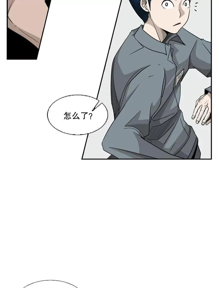 14.锻炼42