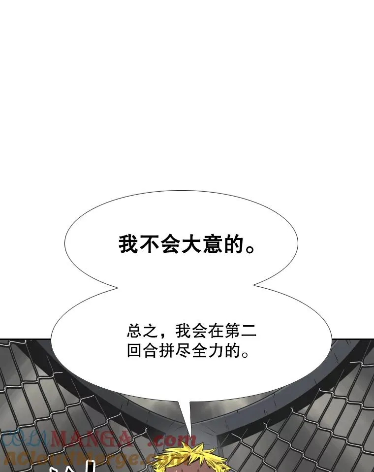 266.伺机而动32