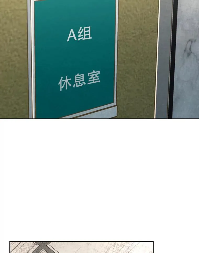 156.他上场了95