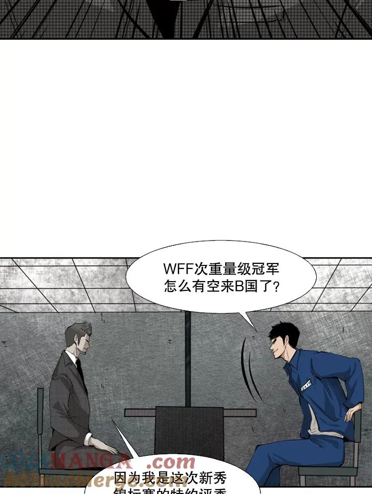 129.接受挑战72