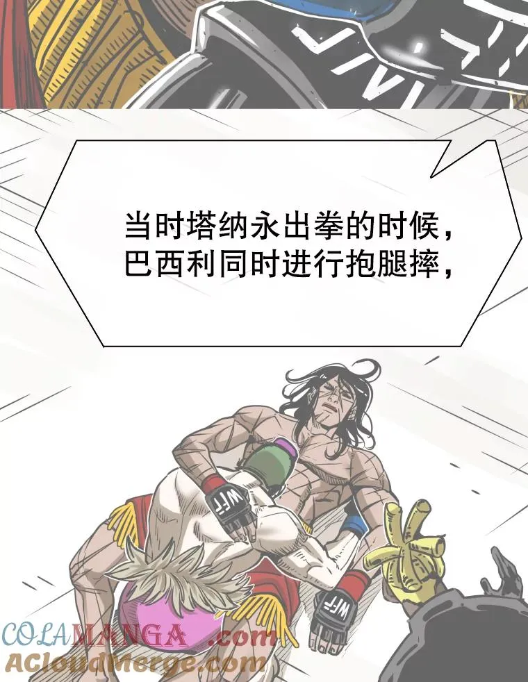 318.出乎意料104