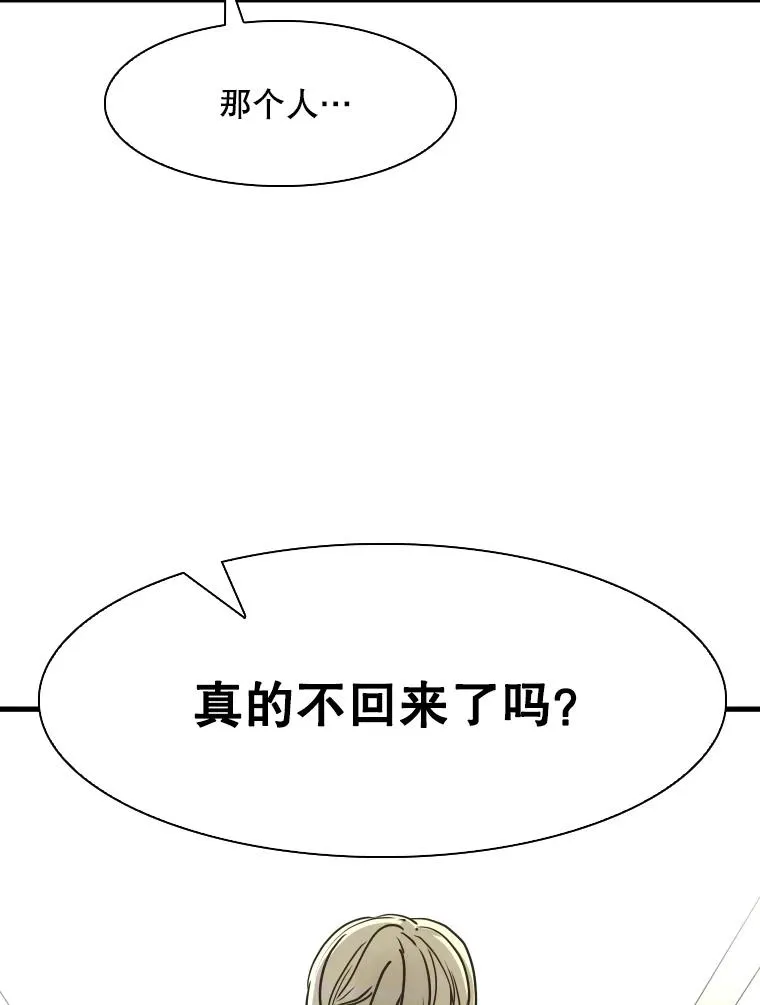 310.吴勇霖VS崔洙赫11