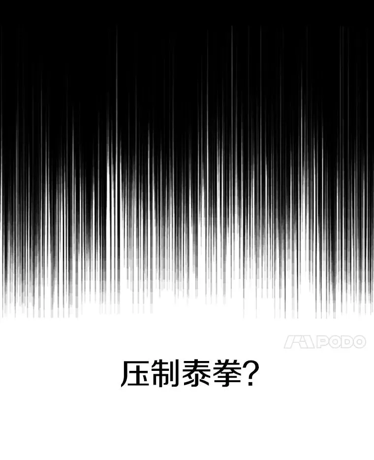 252.不相上下117