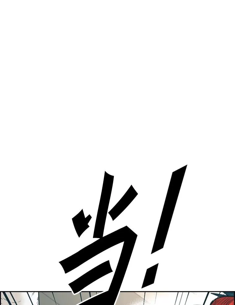 230.亨利·佩西翁137