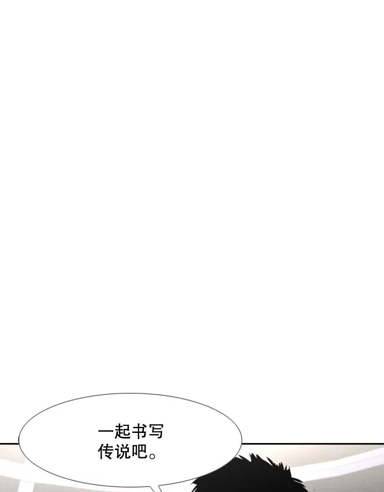 165.立不住的人设82
