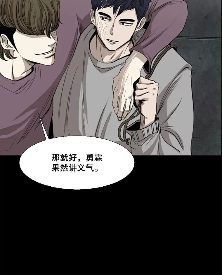 100.复市第一35