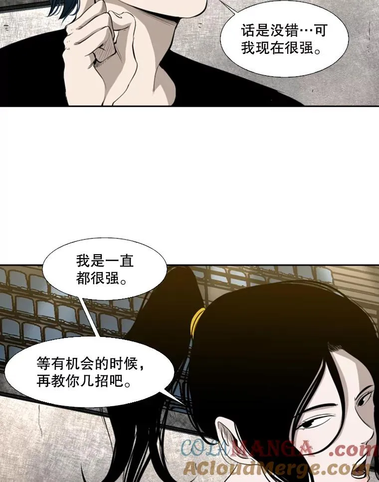 130.报名开始45