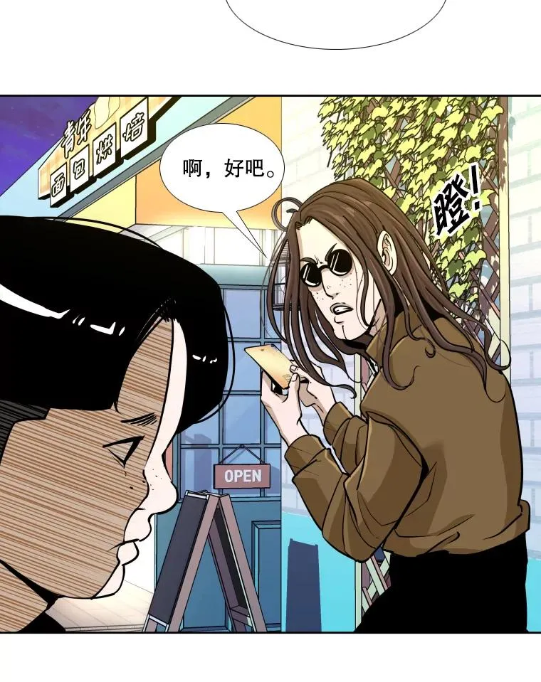 259.促销签售会85