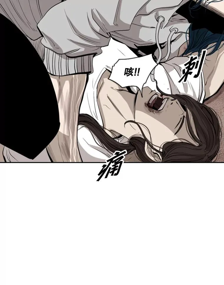 114.扭转局面21
