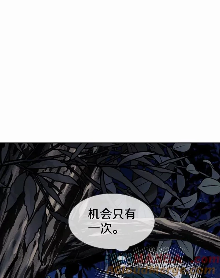240.林中作战76