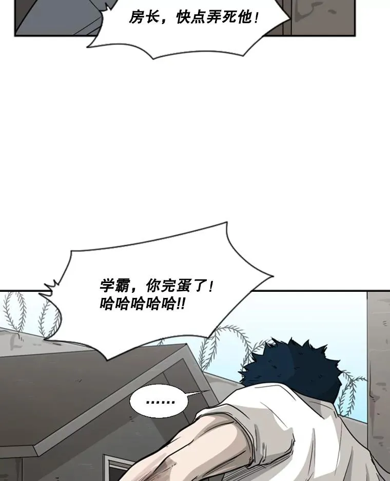 40.攻防战103