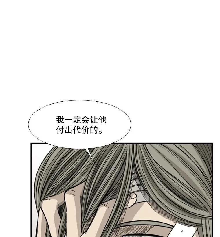 28.确定63